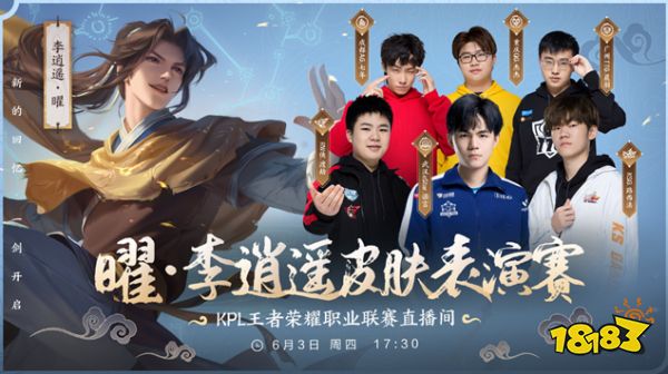 以极大的热