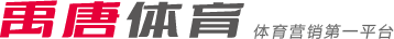 坛最具攻击