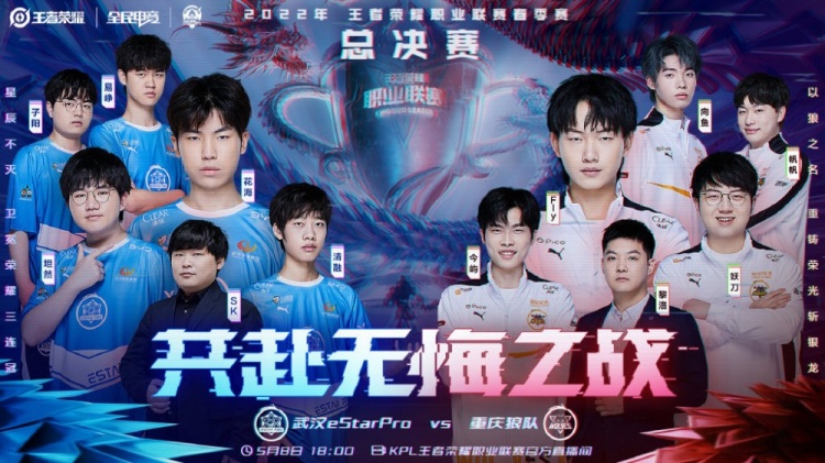 成为一种无