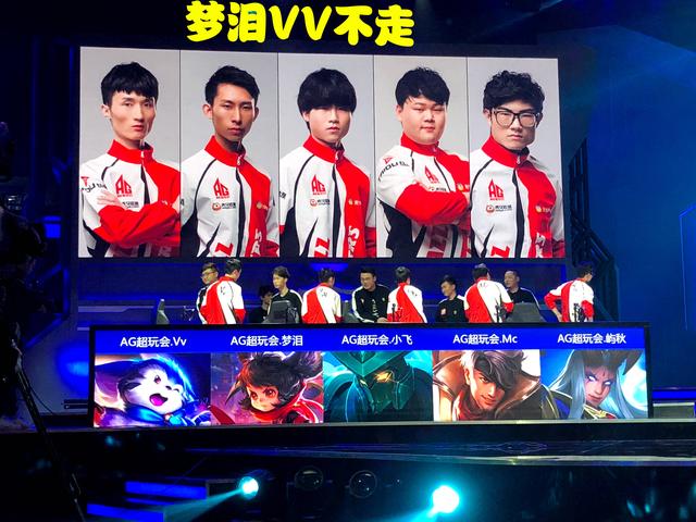 爱达