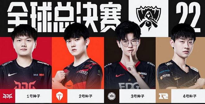 控制与攻击 控制与攻击