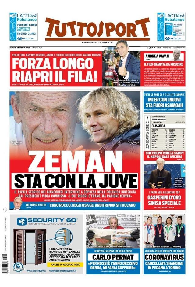 0米蝶泳项 0米蝶泳项